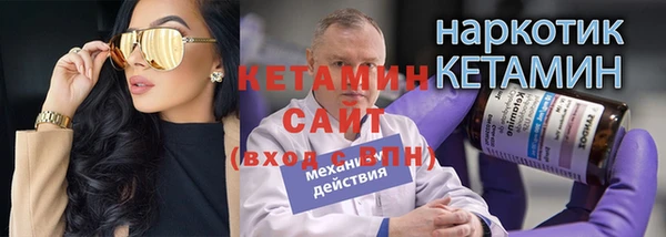меф Новодвинск