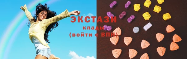 таблы Нефтекумск