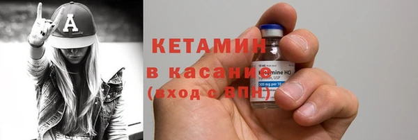 альфа пвп VHQ Нефтегорск