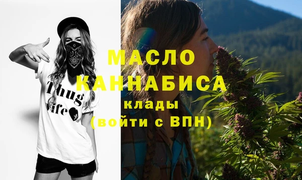 кокаин перу Новозыбков