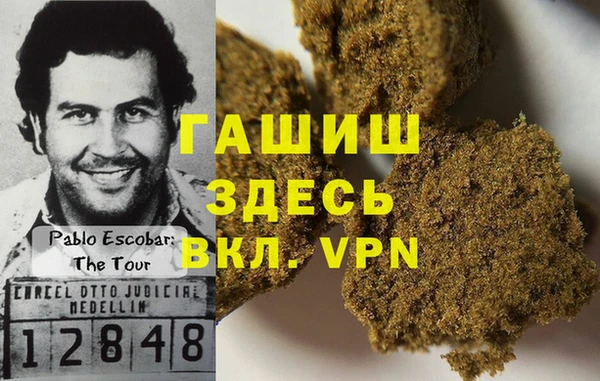 меф Новодвинск
