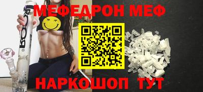 гидропоника Заводоуковск