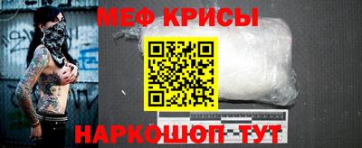 соль ск Апрелевка