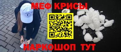 кокаин премиум Заволжье