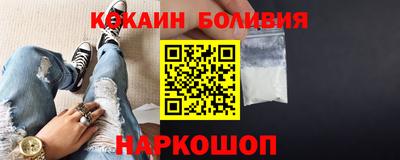 гидропоника Заводоуковск
