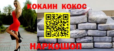 гидропоника Заводоуковск
