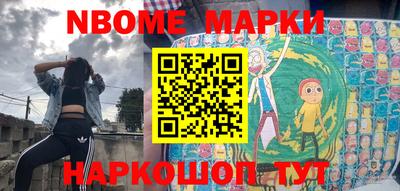 гидропоника Заводоуковск