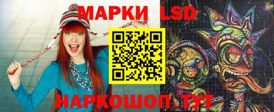 гидропоника Заводоуковск
