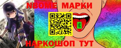 гидропоника Заводоуковск