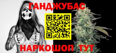 гидропоника Заводоуковск