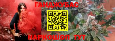 кокаин премиум Заволжье