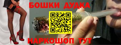 кокаин премиум Заволжье