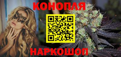 MESCALINE Жуковский