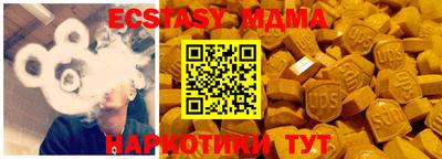 кокаин премиум Заволжье