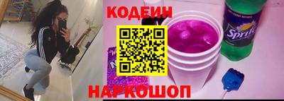 гидропоника Заводоуковск