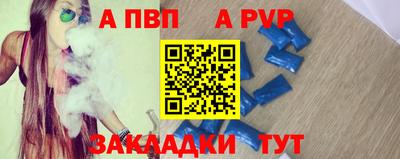 гидропоника Заводоуковск