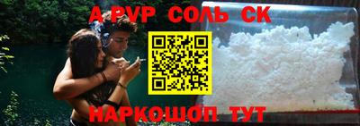 гидропоника Заводоуковск