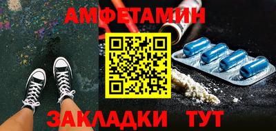 кокаин премиум Заволжье