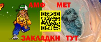 кокаин премиум Заволжье