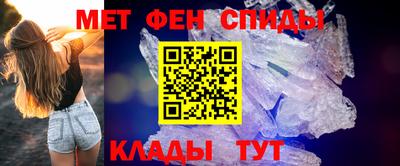 кокаин премиум Заволжье