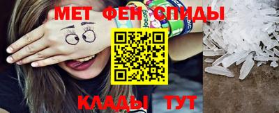гидропоника Заводоуковск