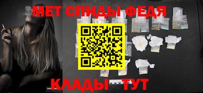 гидропоника Заводоуковск