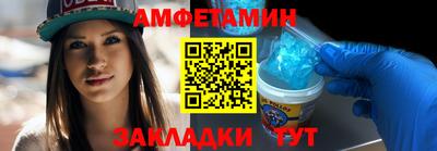 MESCALINE Жуковский