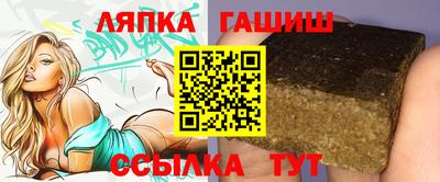 MESCALINE Балахна