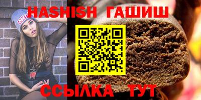 кокаин премиум Заволжье