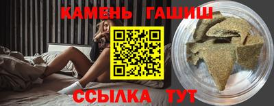 кокаин премиум Заволжье