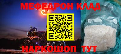 гидропоника Заводоуковск