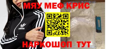 гидропоника Заводоуковск