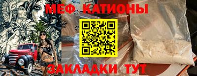 гидра Апшеронск