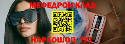 соль ск Апрелевка