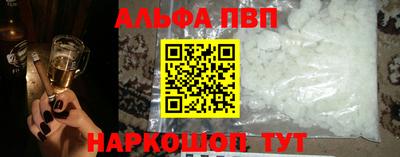 гидропоника Заводоуковск